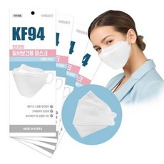 와이엠 KF94 마스크 대형 (5매), 1세트, 5매입