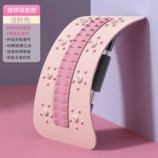 소도구필라테스자격증