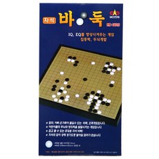 베베누보보행기튜브