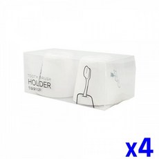 위생적인 칫솔꽂이 2P x4개 욕실걸이 칫솔홀더 칫솔통, 본상품, 4개