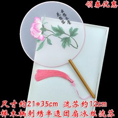 실크플라워과정