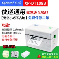e93674d60aac19f9728d91d54a2f8328f6965c5542be500ca8b8356deeff.jpg