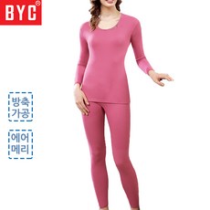 방한3중에어메리여성