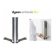 다이슨핸드드라이어가격