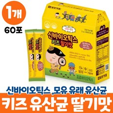 베베힙엉덩이