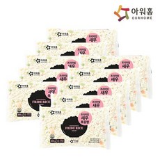 c6929f63b0f883cf2d85f4fa5a4cad38a6af1ffb5583fed03cd93c8b54be.jpeg