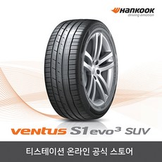 //상품명