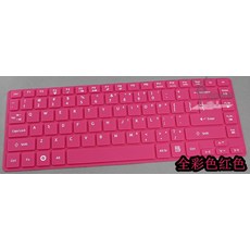 숨엔아로마(햇빛다솜) 노트 에이서다 컴퓨터 키보드 보호필름 R7572GE5411E5471GE14ES1411, 1, 풀컬러 레드 126