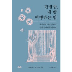 874109ebddd8571c197ed6b39d3ef584707bc452643e3db990005449a1a2.jpg