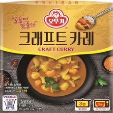 [메가마트] 크래프트카레180g 180g, 1개