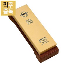 인의흑막1000