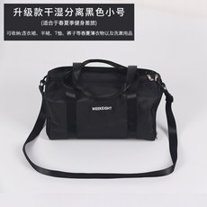 캉골보스턴백