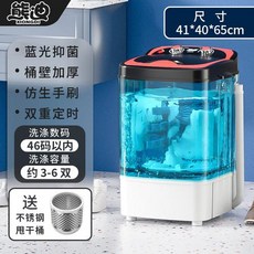 2f0a9c15d79b21cc8e936fd2ba99c5d957ad7e91cbb8fb7d12a38916e5b3.jpg