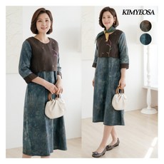 조혜한복