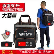 d74766e23792b467a61b6bb287bc60a9ff5415f9438f83d970c0e4ec80fb.jpeg