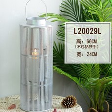 양초바람막이