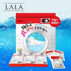 a091f88922de3372171d128b03fb0670bfd47a15ad89b6925e60e033c697.jpg