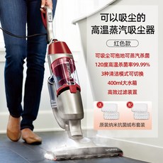 비쎌스팀진공청소기