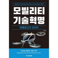 캔바인스타피드 TOP01