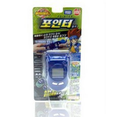 메탈베이블레이드엘드라고