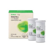 더파라오