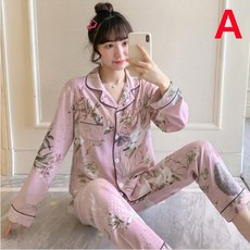 최고심잠옷