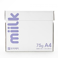a42500매