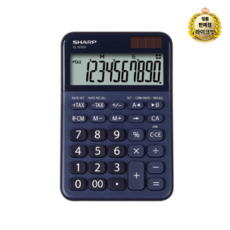 샤프계산기  SHARP 데스크탑 계산기 EL-M335B BL 1개 