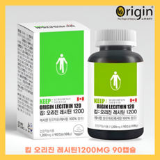 벨라비 콜레스테롤 개선 혈행건강 프리미엄 레시틴 1200mg, 1박스, 90정