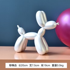 벌룬독몰드