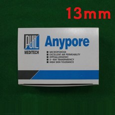 [PJH1171]+ 종이반창고 (Anypore) 흰색/13mm X 12EA +BKLI+BKCI @3F8B89 원소모품*E +(H2-2040R) :MIL, 밀li 1