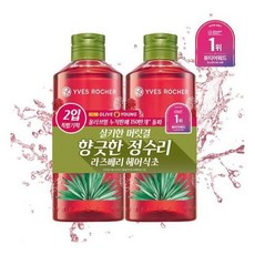 이브로쉐라즈베리헤어식초400ml
