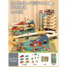 cf579384f1308d6f20bf902721f29364b5134a9f0fa609a219a24223acc0.jpg