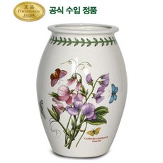 포트메리온화병