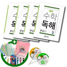 44ac991978dc806b9922953116ff68cecef22109266f8832705712e587fe.jpg
