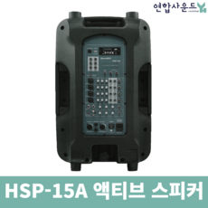사운드아트gx-15