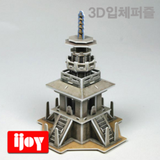 3D 입체퍼즐 다보탑 만들기 33pcs 한국역사 학습교구