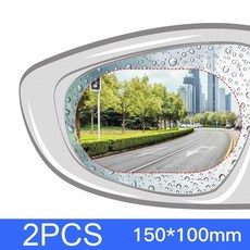 울트라클리어익스테리어