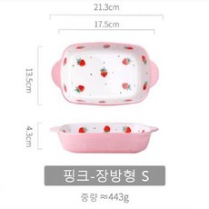 //상품명