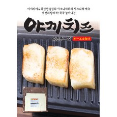 선인 구워먹는치즈1kg, 1개, 1kg