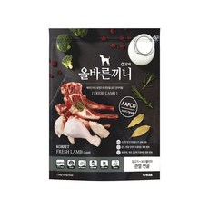 올바른끼니 알파-양고기 보스웰리아 (관절연골건강) 1.2kg 강아지사료 스팀드라이공법 소프트 강아지밥 보스웰리아 상어연골 글루코사민 AAFCO 기준설계 애견사료