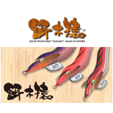 79811dc11ca647cbc795a8a7ede6bb789f7600e77befe68f5bcfa21acedf.png