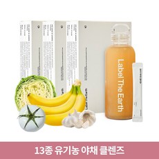 라벨디어스
 라벨디어스 글로우 화이트 콜라겐+ 3박스 400ml