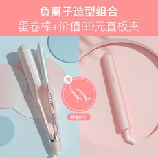 a6b0dba9145fbb6c3d93e263f08e3d1b66d26b606e5d83c3b5e07f982568.jpeg
