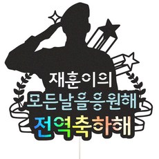 f0899c559be9a5252beec0fda06afaff81dd0e9ad66c02b304c102c27689.jpg