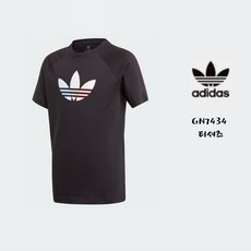 뉴발란스키즈티셔츠