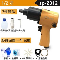 a7f1364e0787ebb9d5d63e74002a94e168d5b8a073f738df87e556ac65ce.jpg