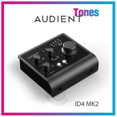 audientid44mk2