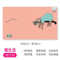 히터마우스패드 책상온열매트, [ 60*36cm] 슬로우 라이프