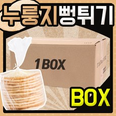 16e0ed1ea7cbd93b2287b2ed351ebae285ccbc4a8a71510a4ee8b9edf136.jpg